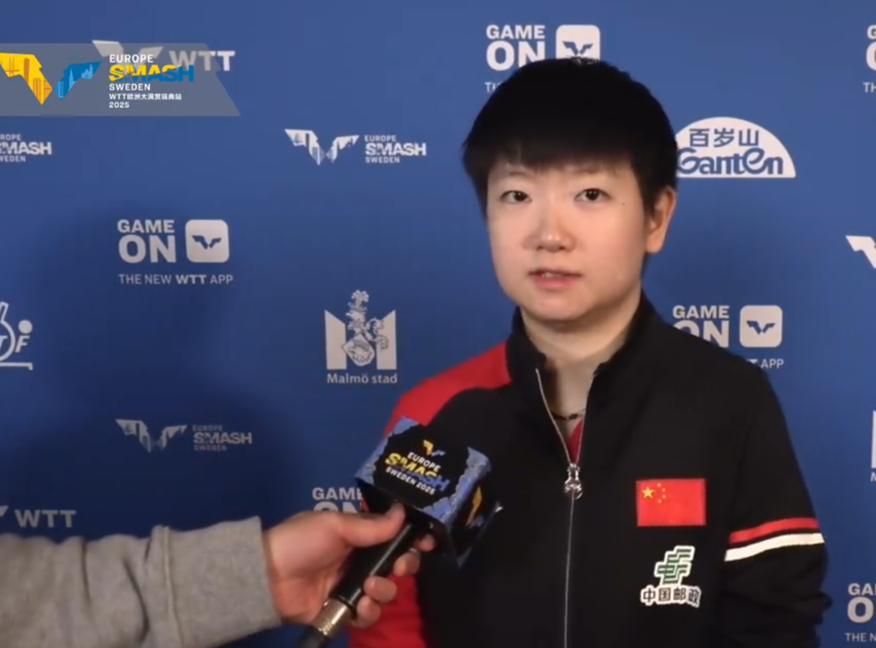 王曼昱, src