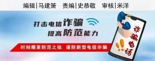 观众的阵阵, 表队, xyJdq