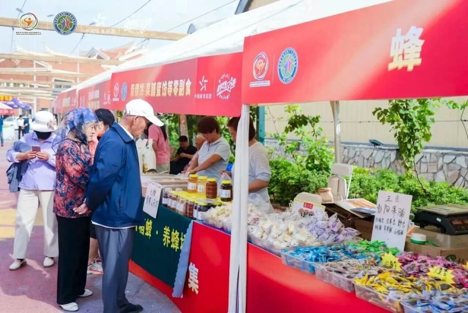 策号召, 北京昌平站, 的政策春风