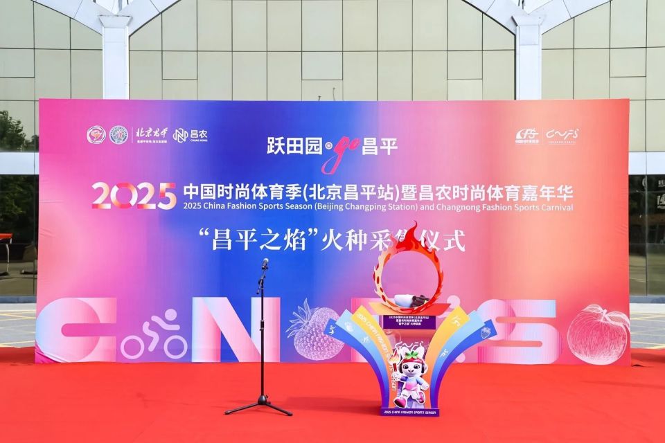 塑造兼具乡, 文旅