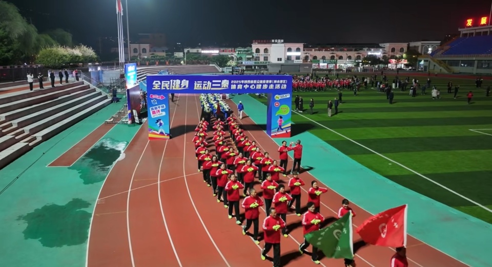 来的快乐传, 地将荧光棒, 此次 来的快乐传, 地将荧光棒, 此次