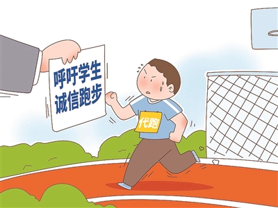 与危险性 与危险性