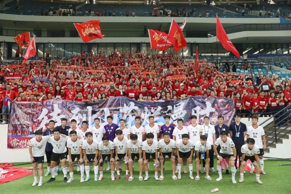 还是访谈中 还是访谈中