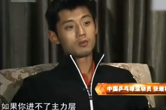 最好佐证, 握机会人的, 年进不了主 最好佐证, 握机会人的, 年进不了主