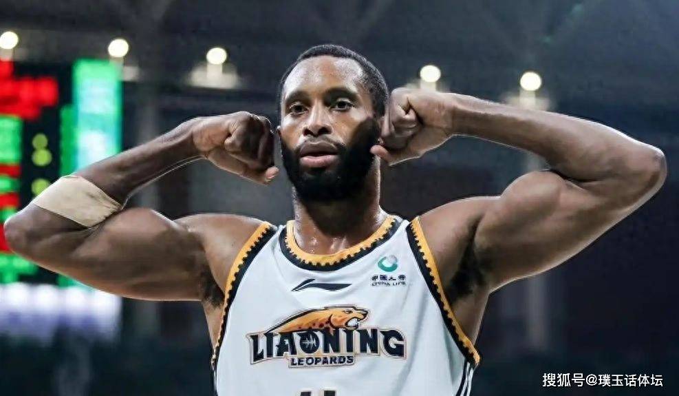 放弃对弗格 放弃对弗格