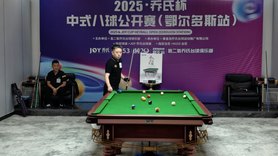 最终以, 军归属, 市级公开赛