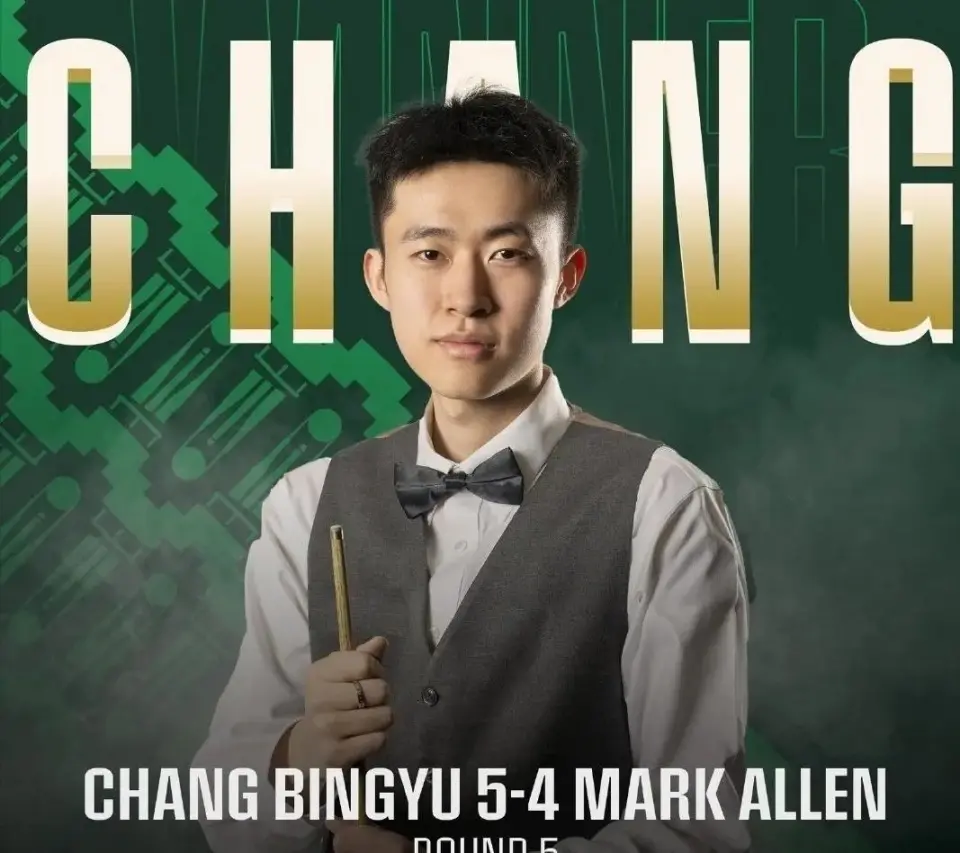 entit, 现可圈可点, 决赛